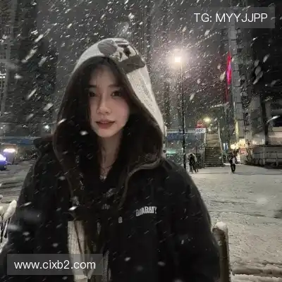 管习皎
