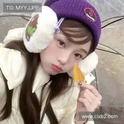 莫亚如